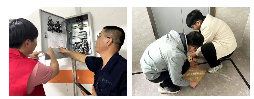 云顶4008集团官网