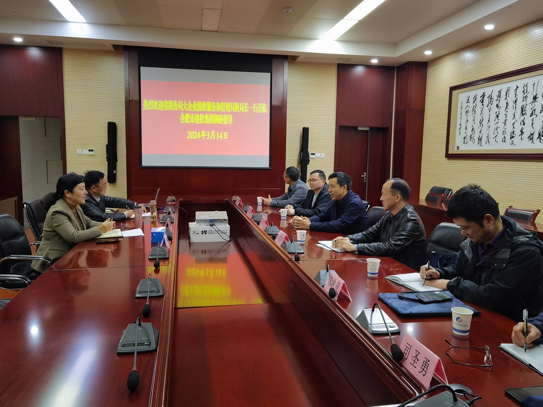 云顶4008集团官网