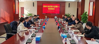 云顶4008集团官网