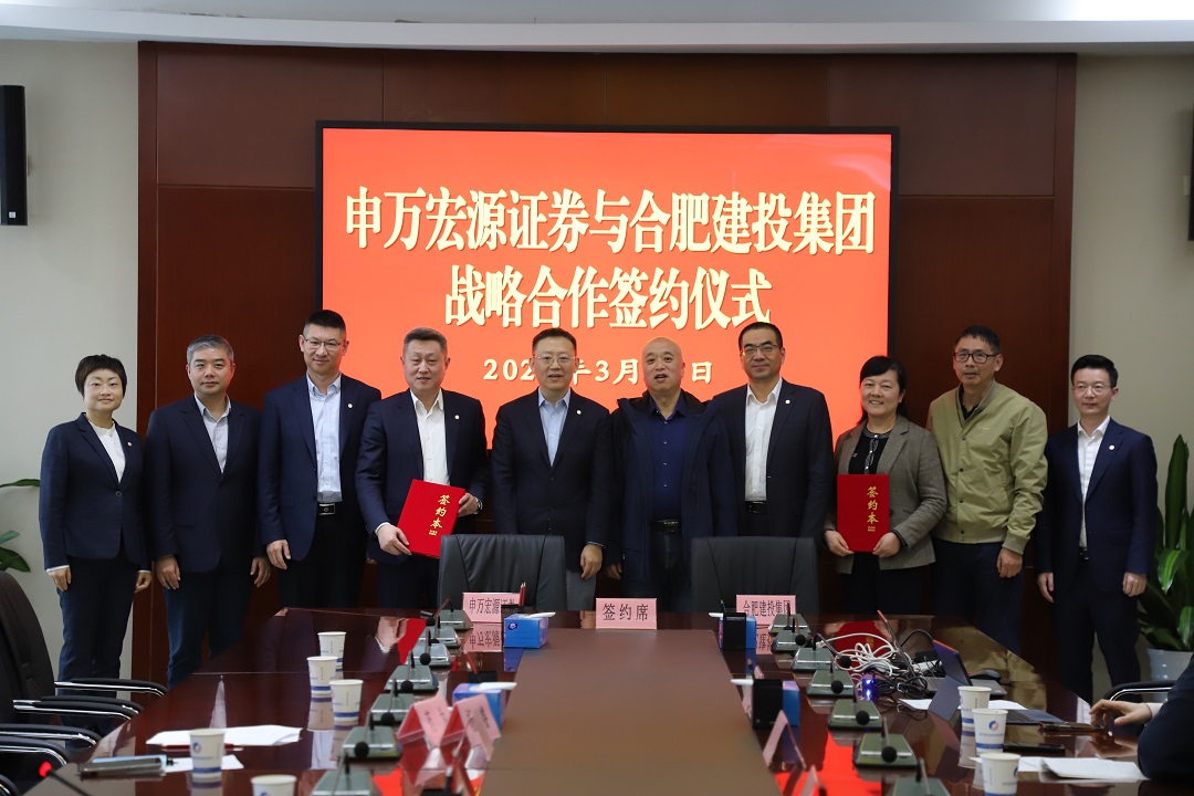 云顶4008集团官网