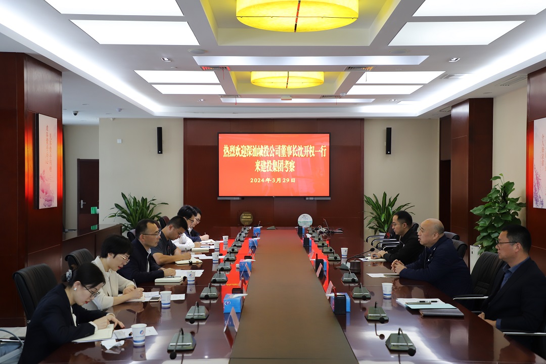 云顶4008集团官网