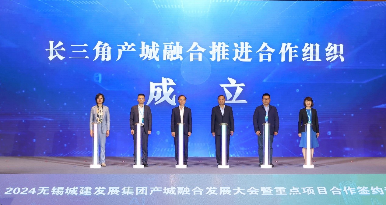 云顶4008集团官网