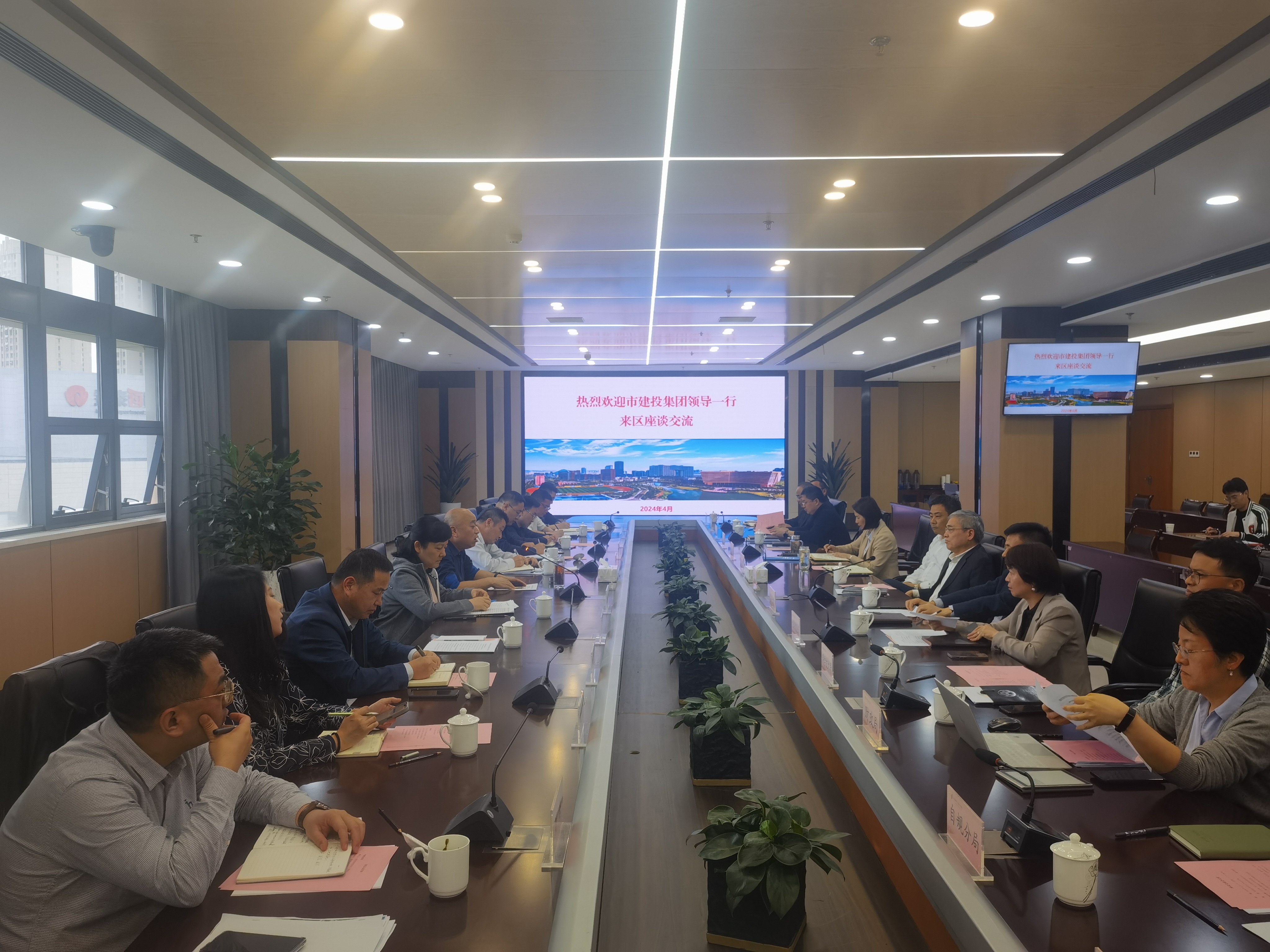 云顶4008集团官网