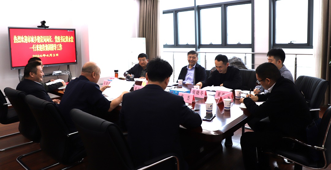 云顶4008集团官网