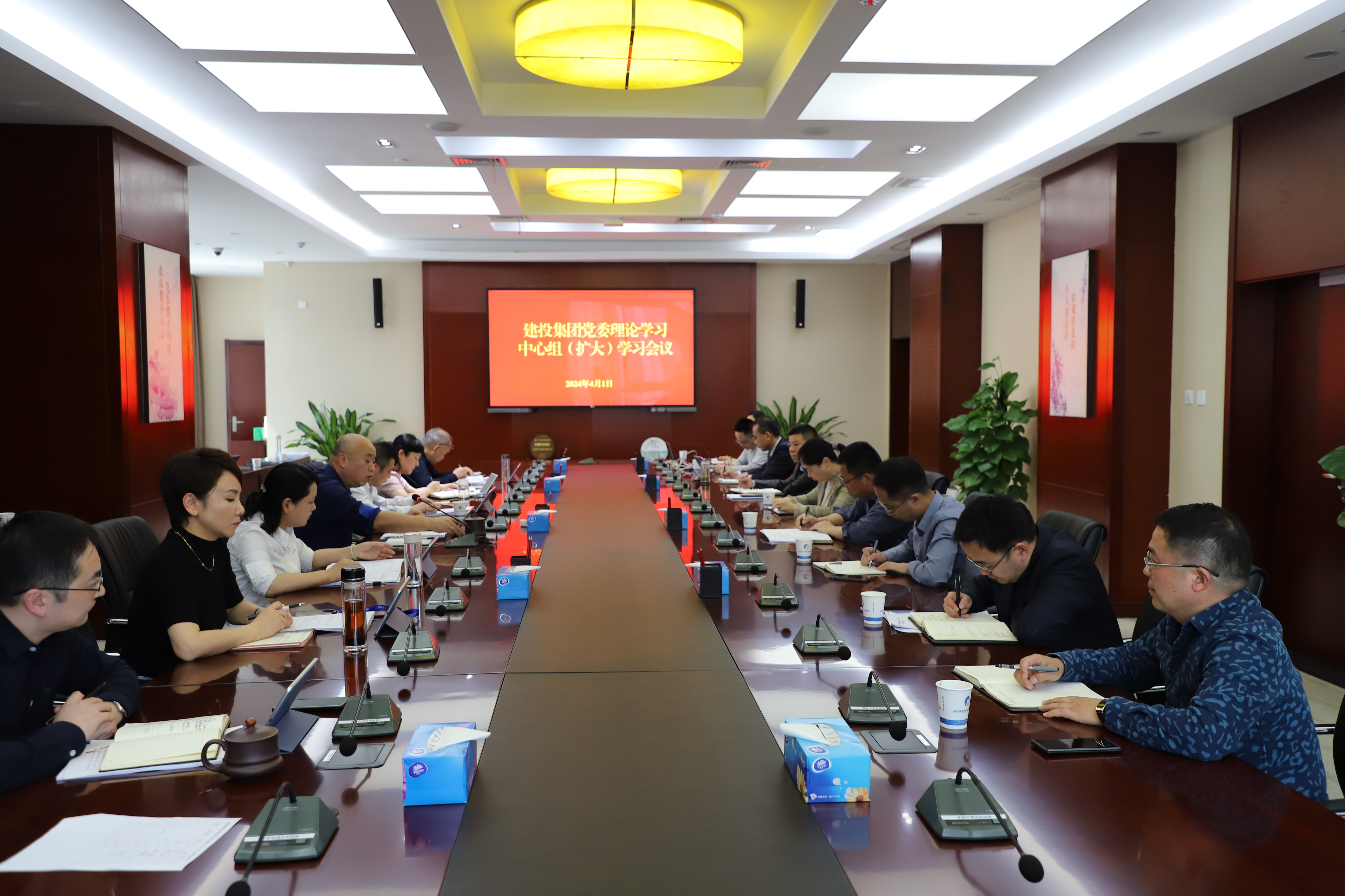 云顶4008集团官网