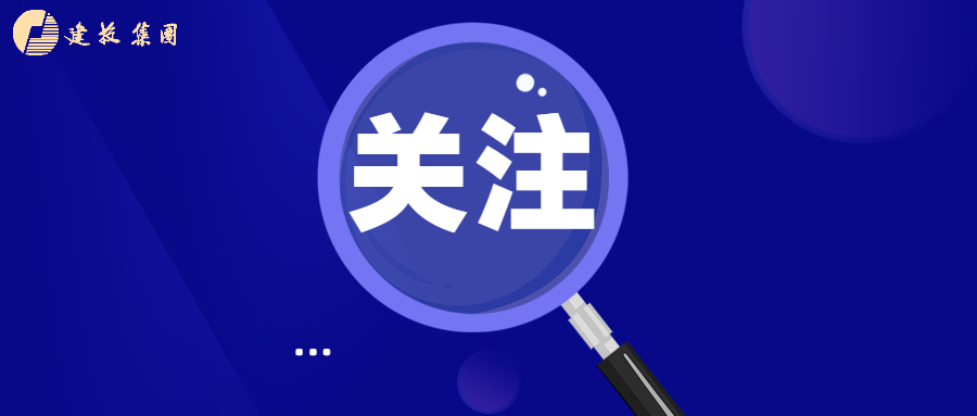 云顶4008集团官网