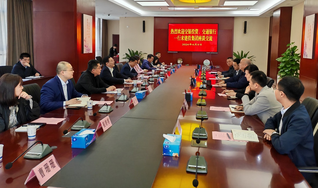 云顶4008集团官网