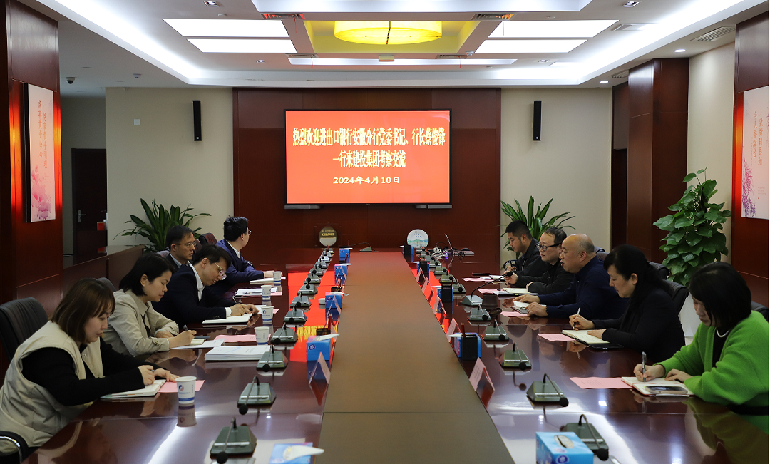 云顶4008集团官网