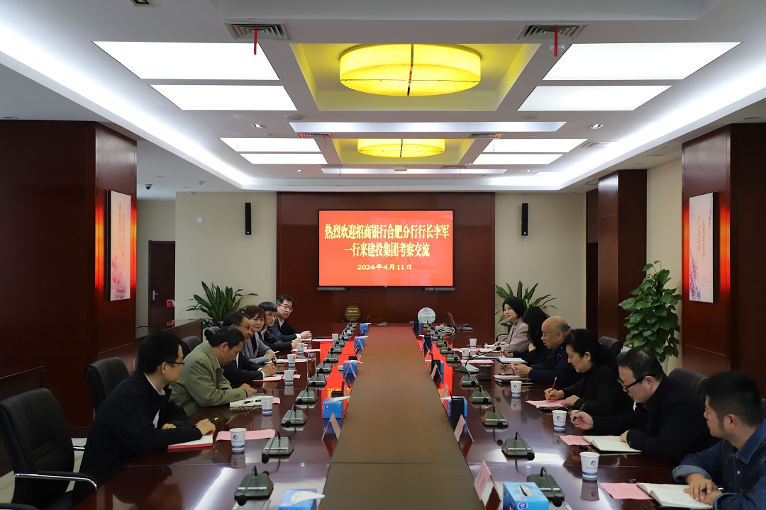 云顶4008集团官网