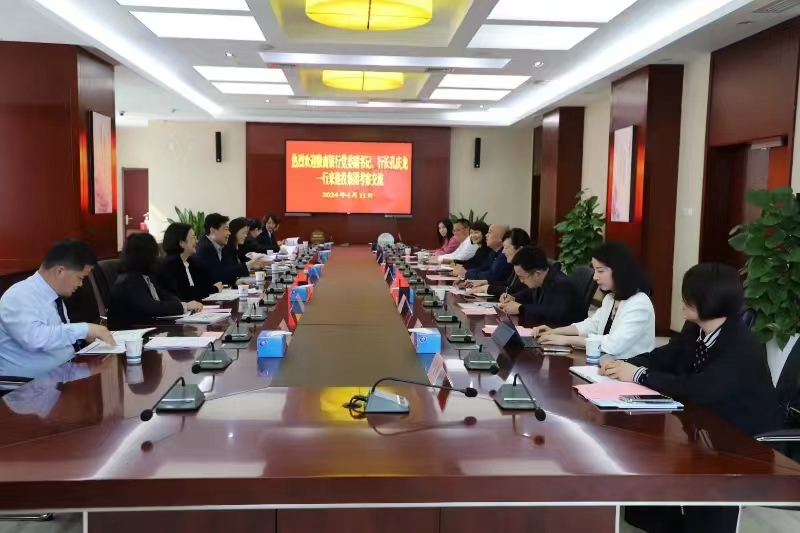 云顶4008集团官网