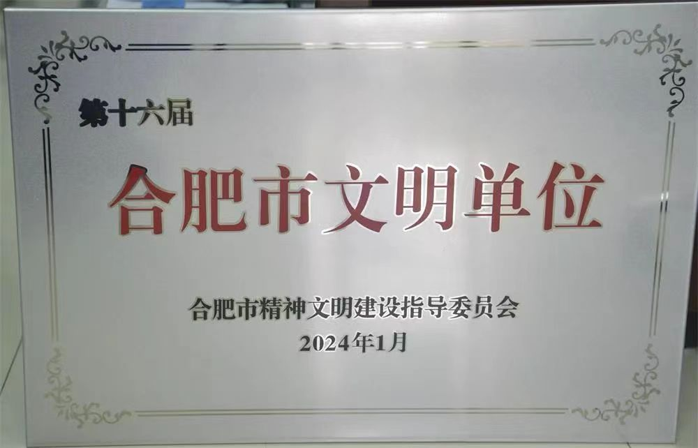 云顶4008集团官网