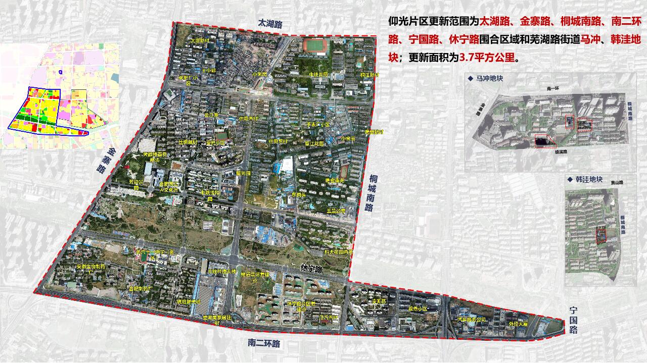 云顶4008集团官网