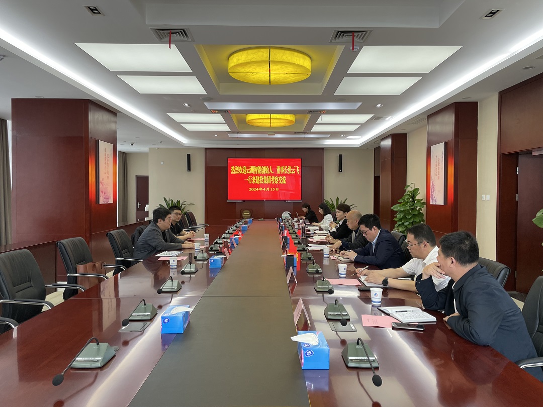 云顶4008集团官网