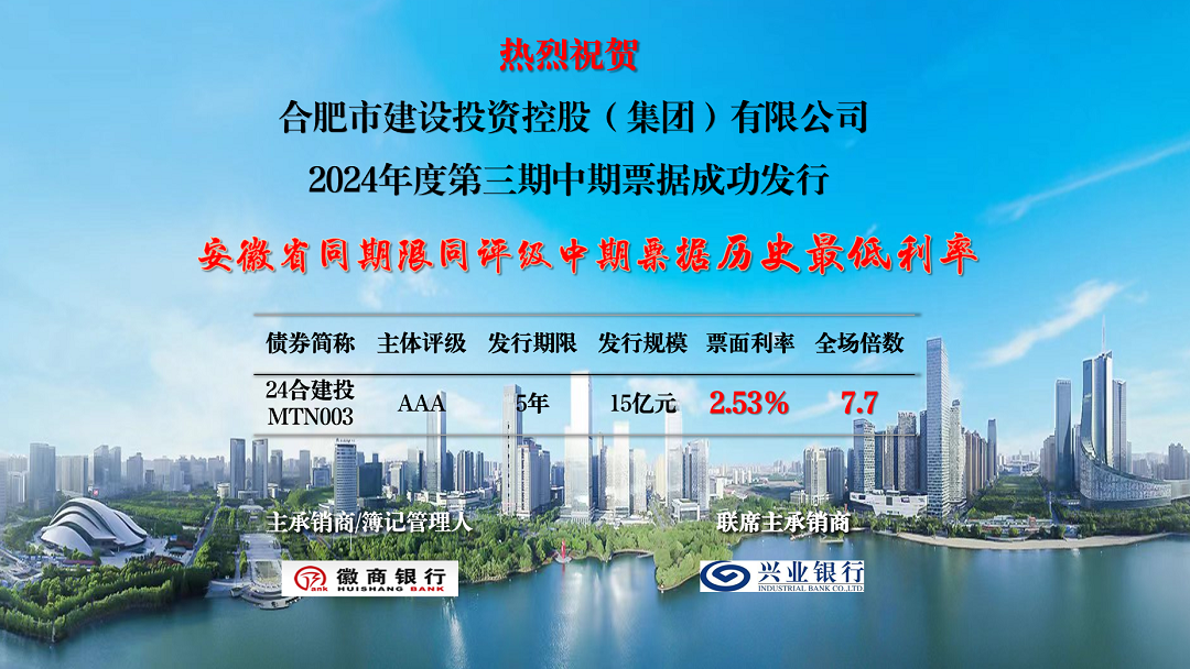 云顶4008集团官网
