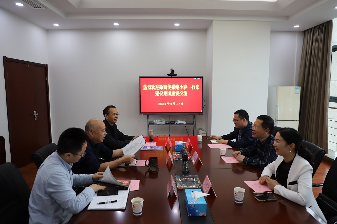 云顶4008集团官网