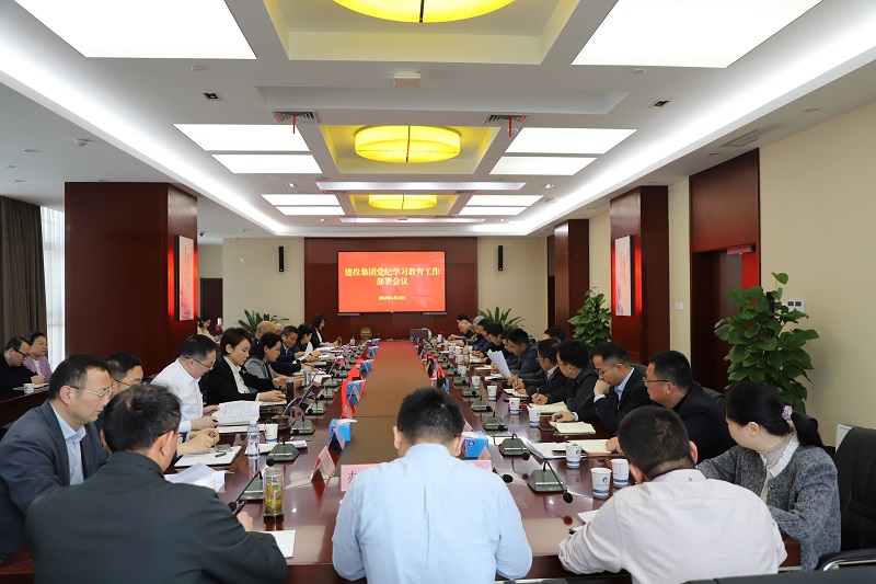 云顶4008集团官网