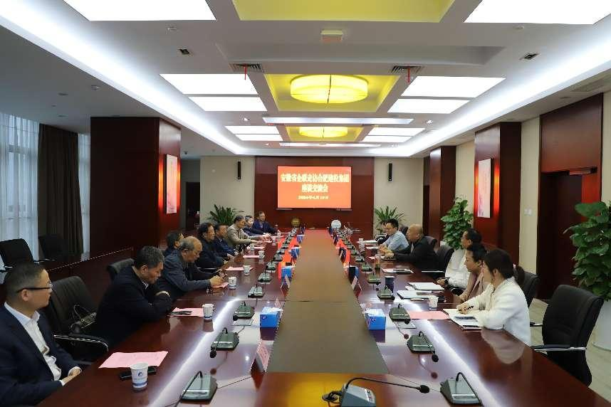 云顶4008集团官网