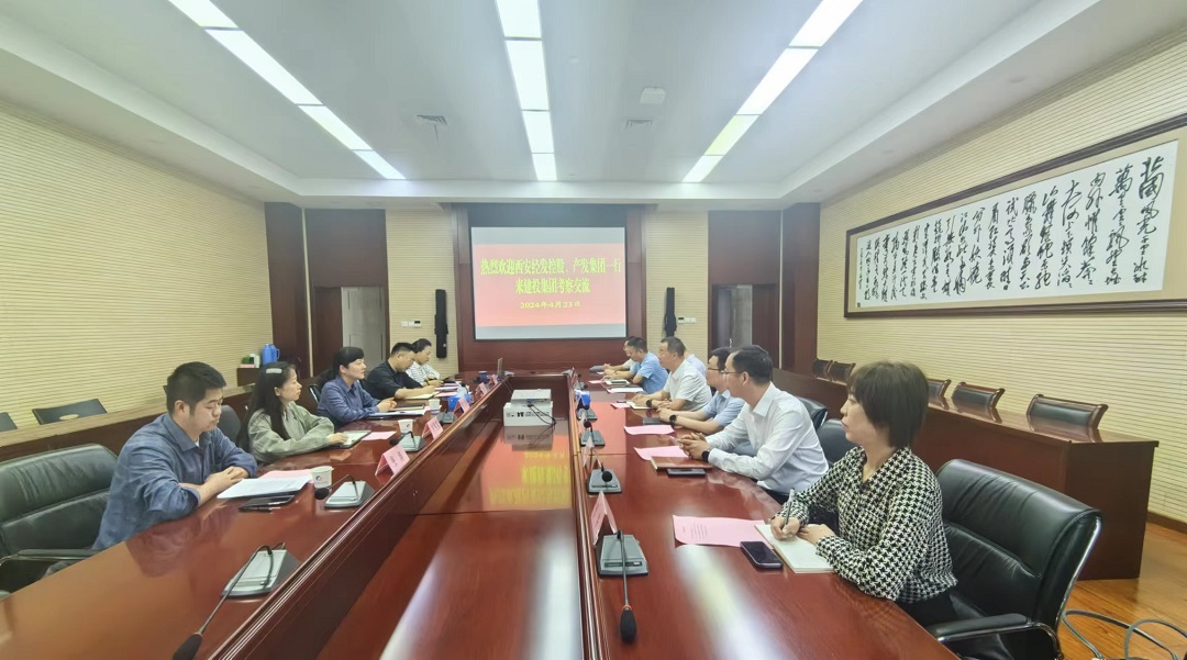 云顶4008集团官网