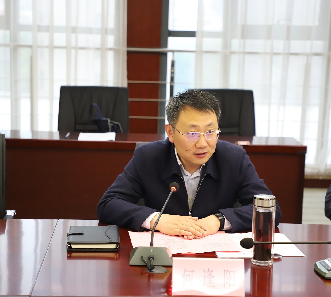 云顶4008集团官网