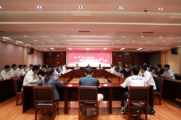 云顶4008集团官网