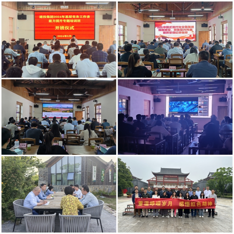 云顶4008集团官网