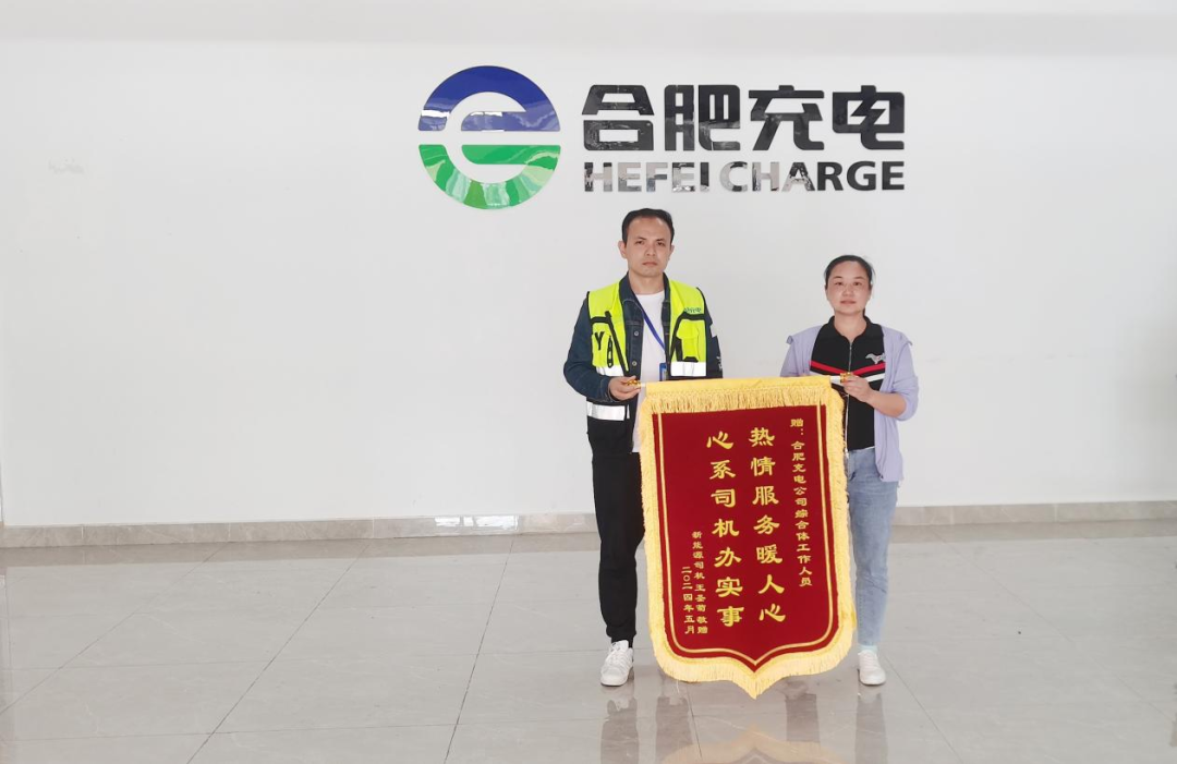 云顶4008集团官网