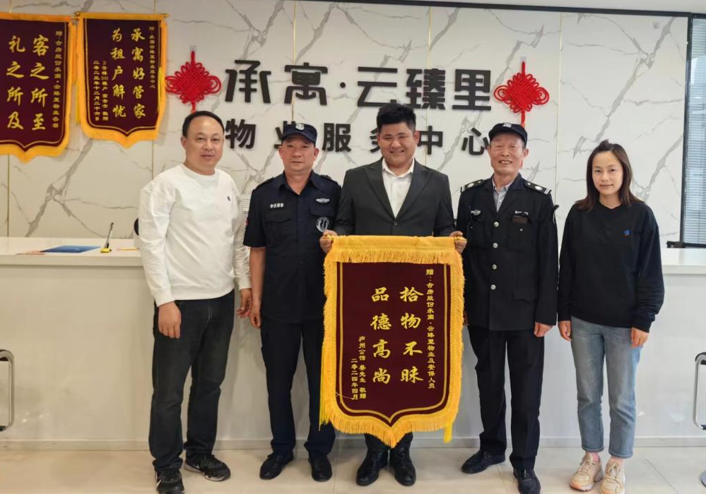 云顶4008集团官网