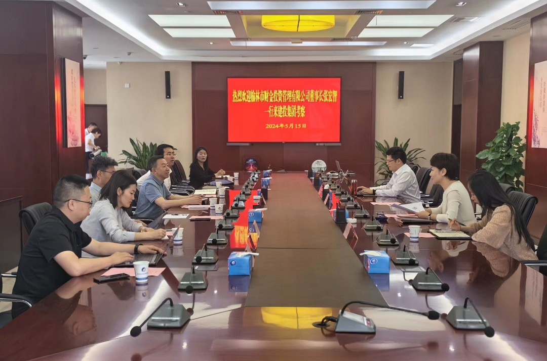 云顶4008集团官网