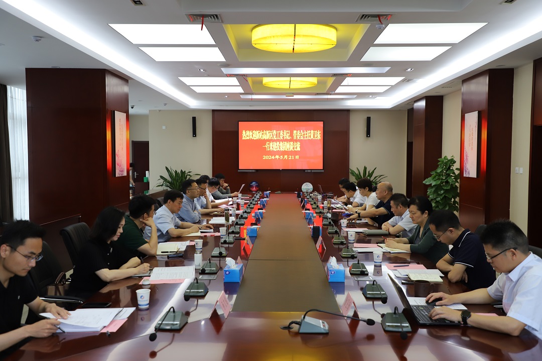 云顶4008集团官网
