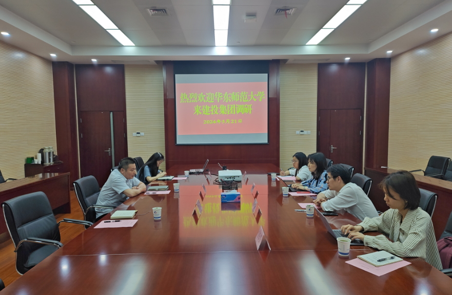 云顶4008集团官网