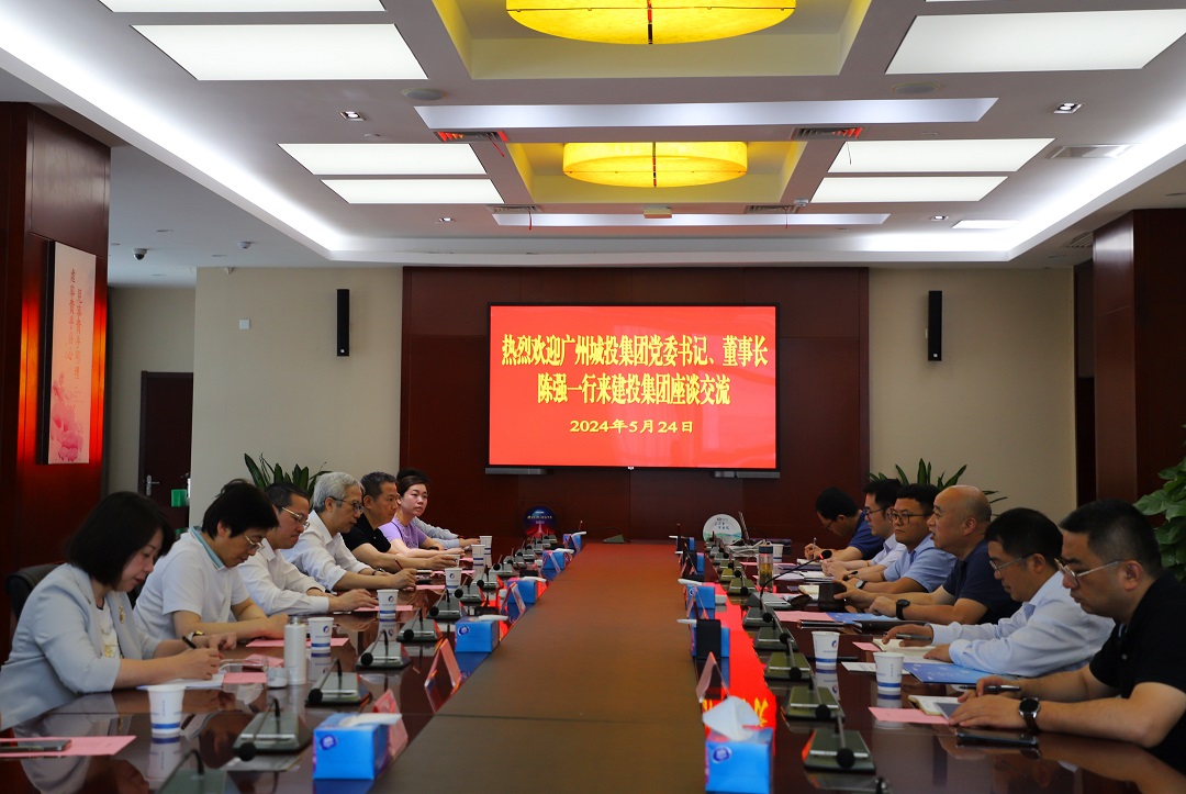 云顶4008集团官网