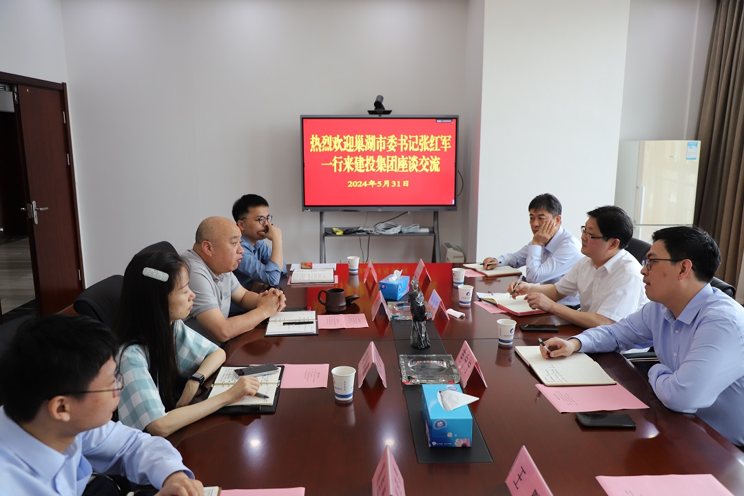 云顶4008集团官网