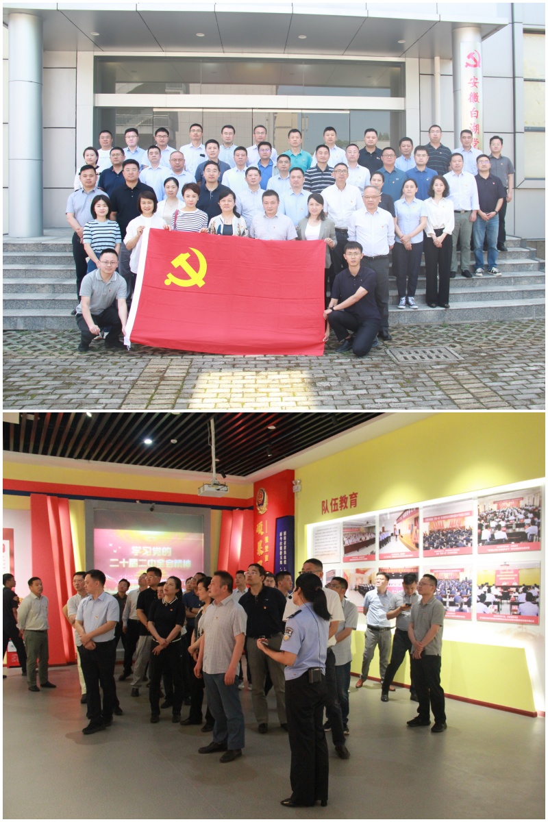云顶4008集团官网