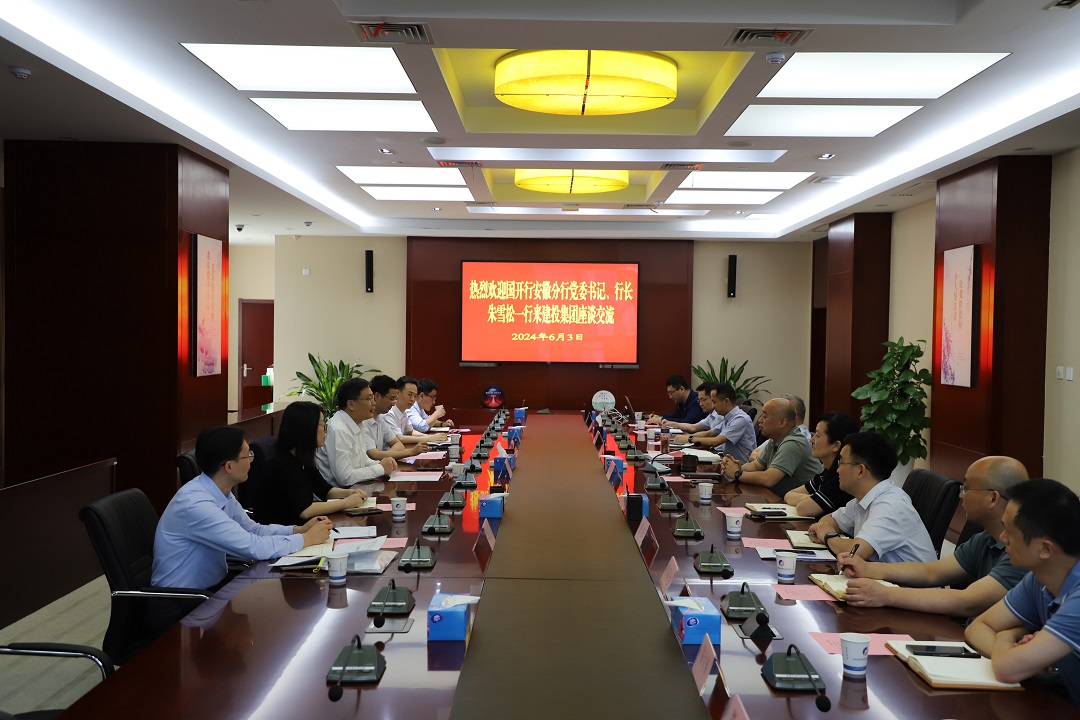 云顶4008集团官网