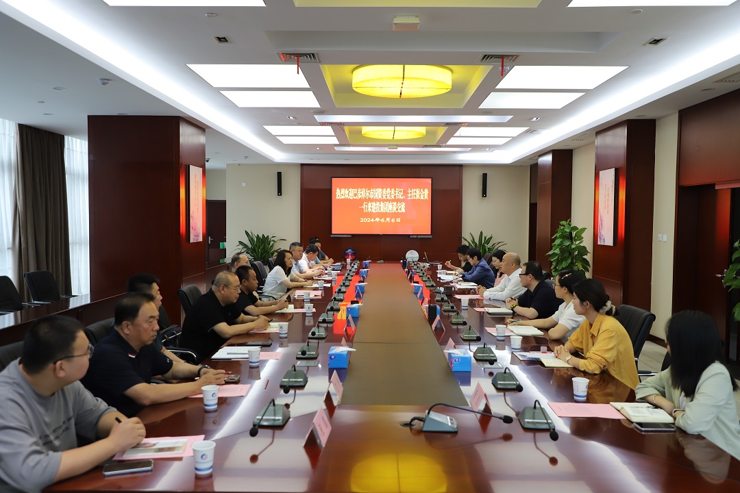 云顶4008集团官网