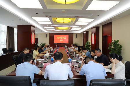 云顶4008集团官网