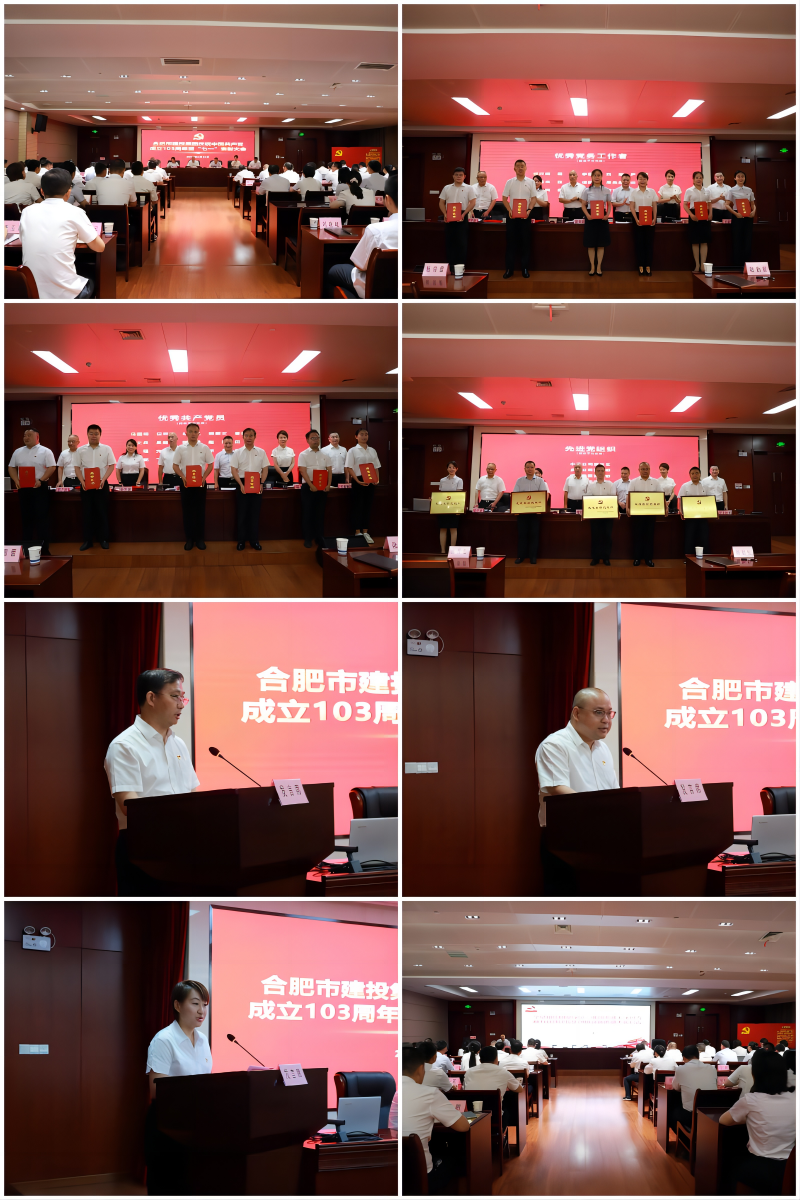 云顶4008集团官网