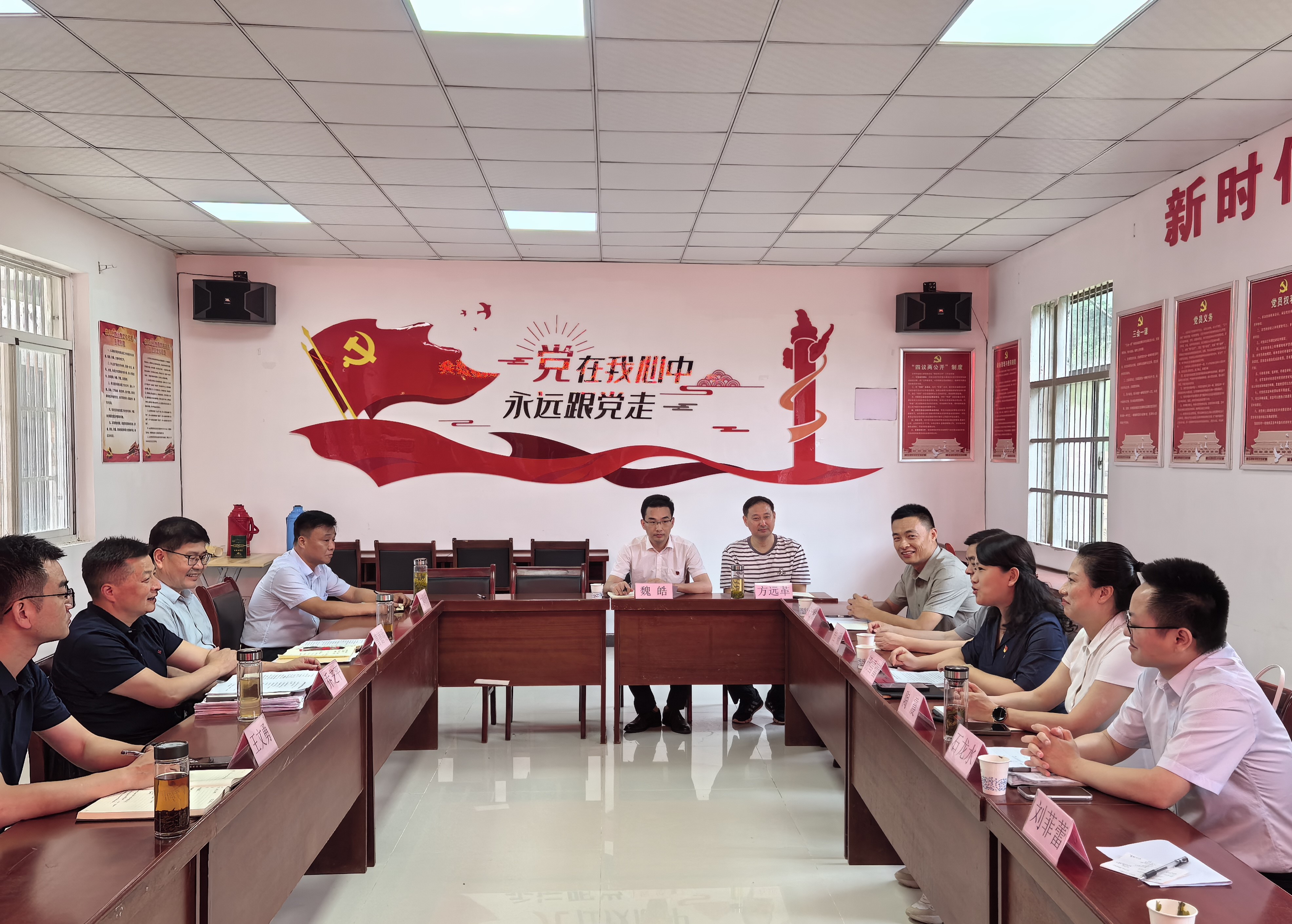 云顶4008集团官网
