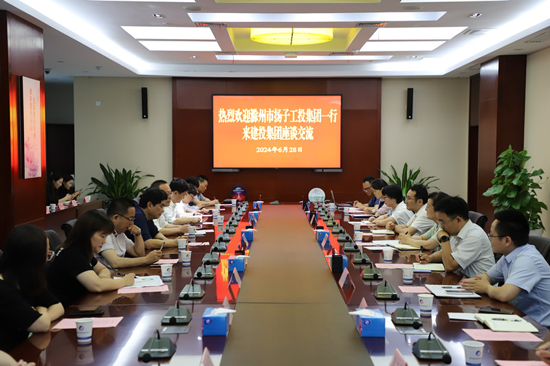 云顶4008集团官网