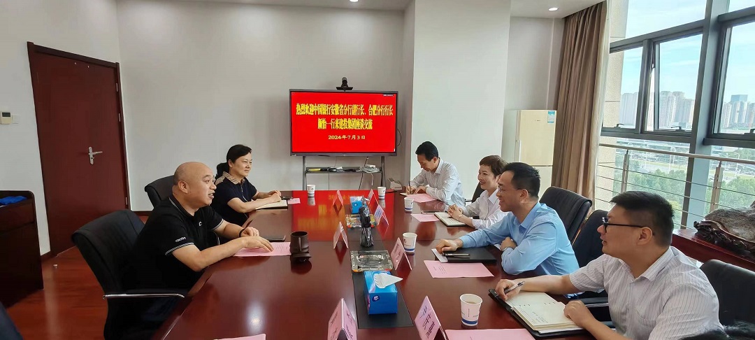 云顶4008集团官网
