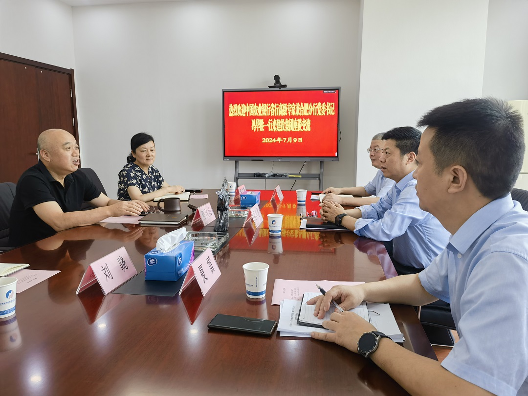 云顶4008集团官网