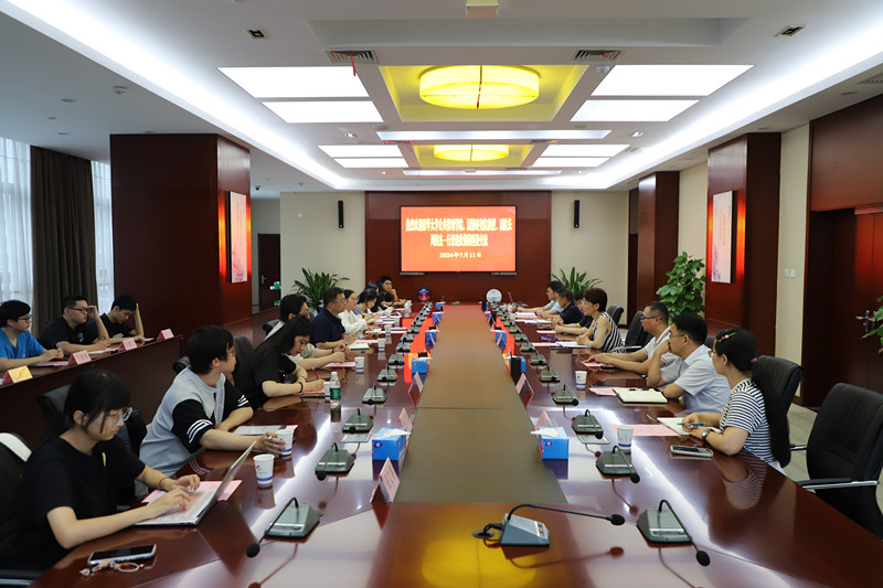 云顶4008集团官网