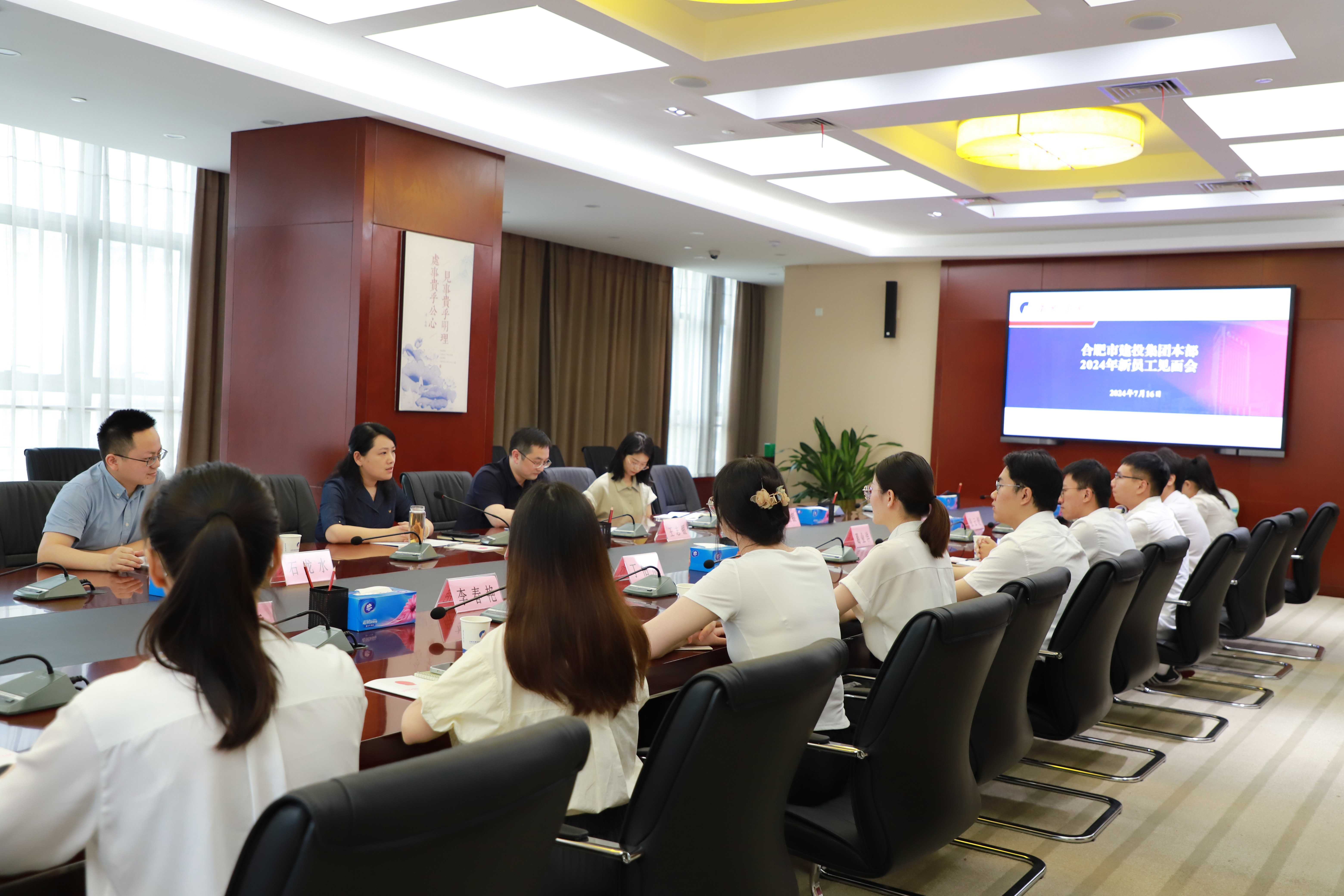 云顶4008集团官网