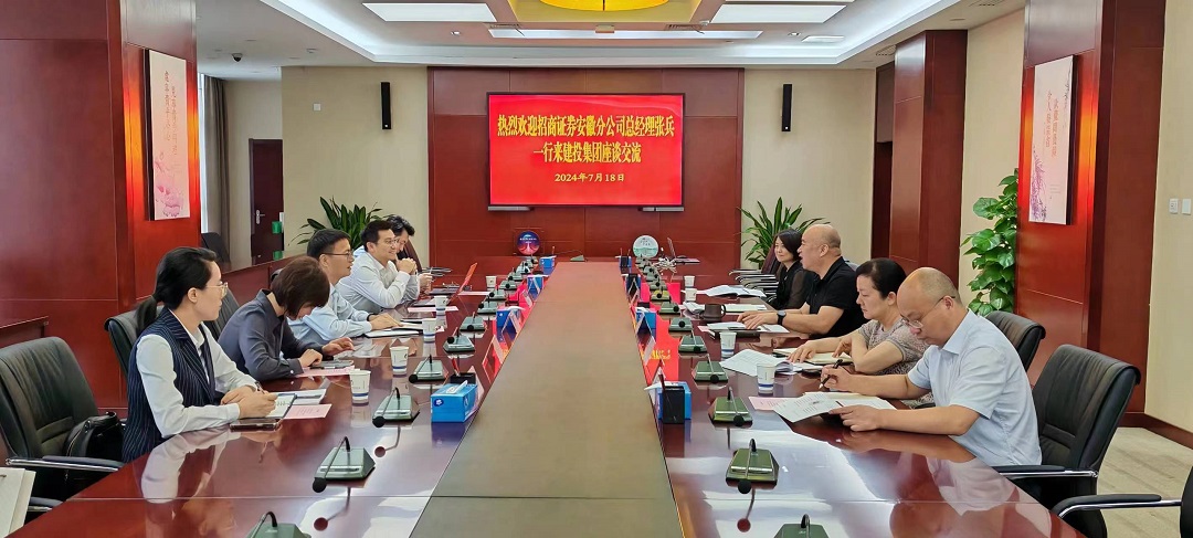 云顶4008集团官网