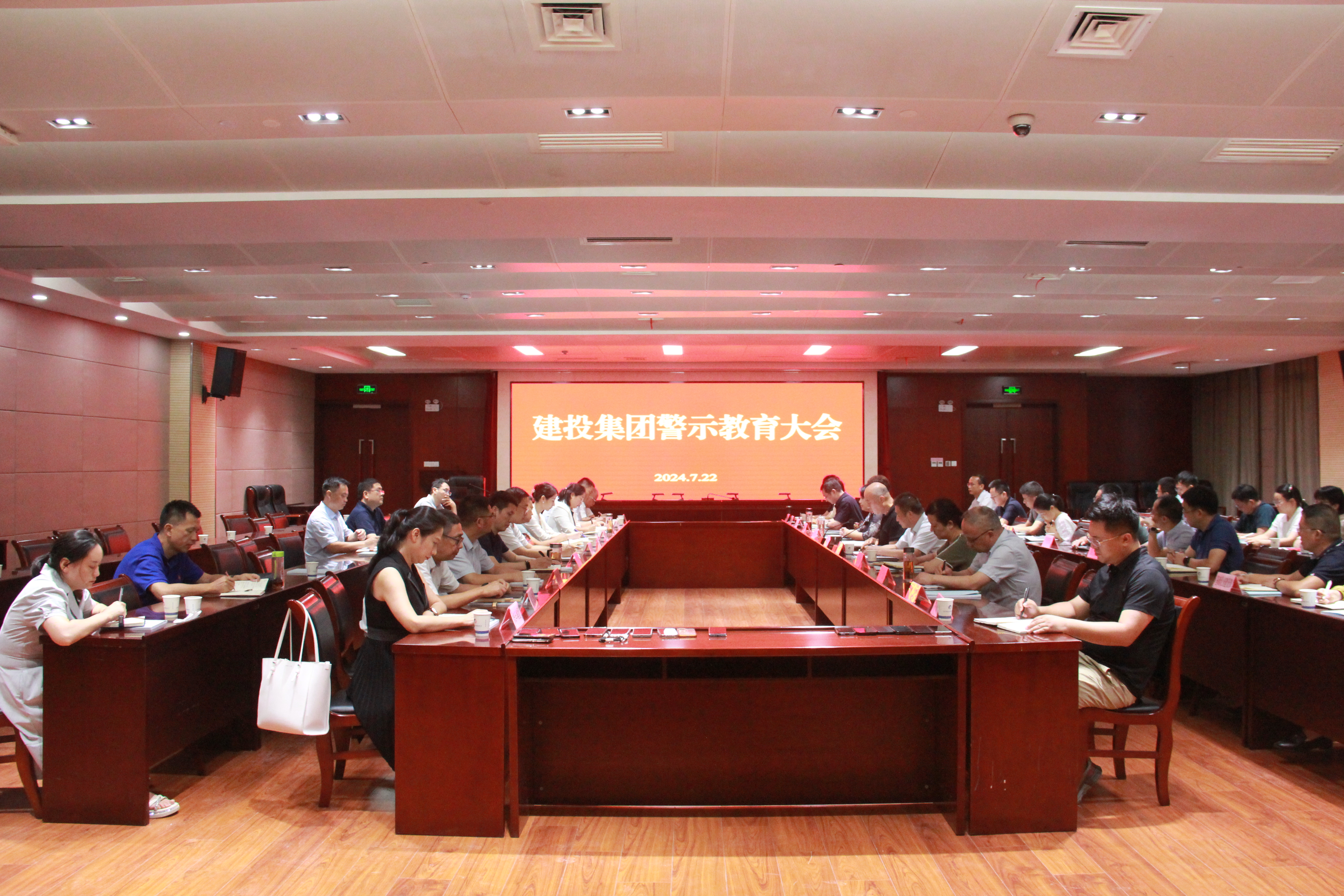 云顶4008集团官网