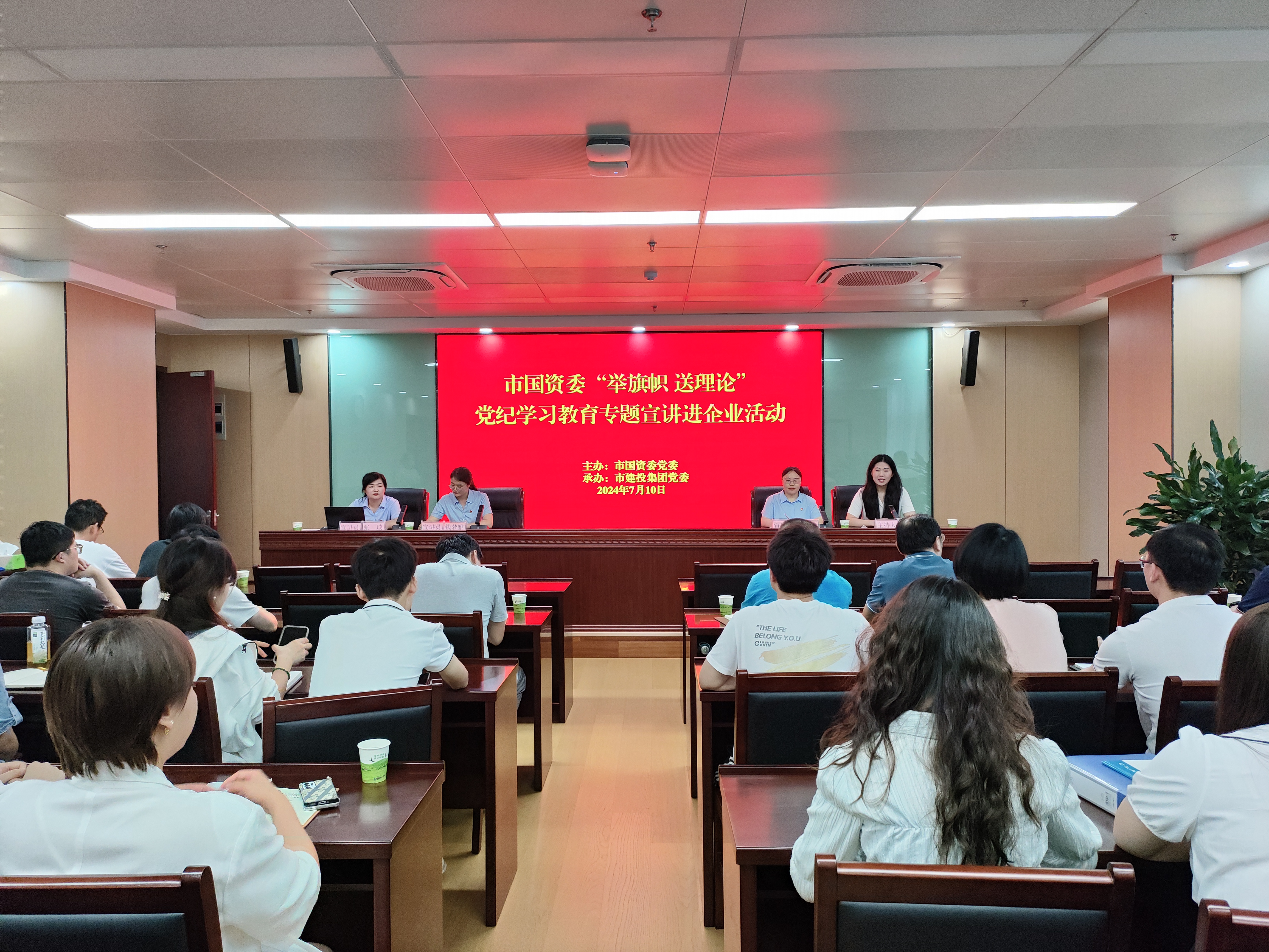云顶4008集团官网