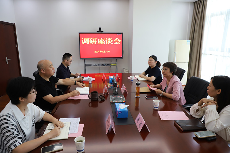 云顶4008集团官网