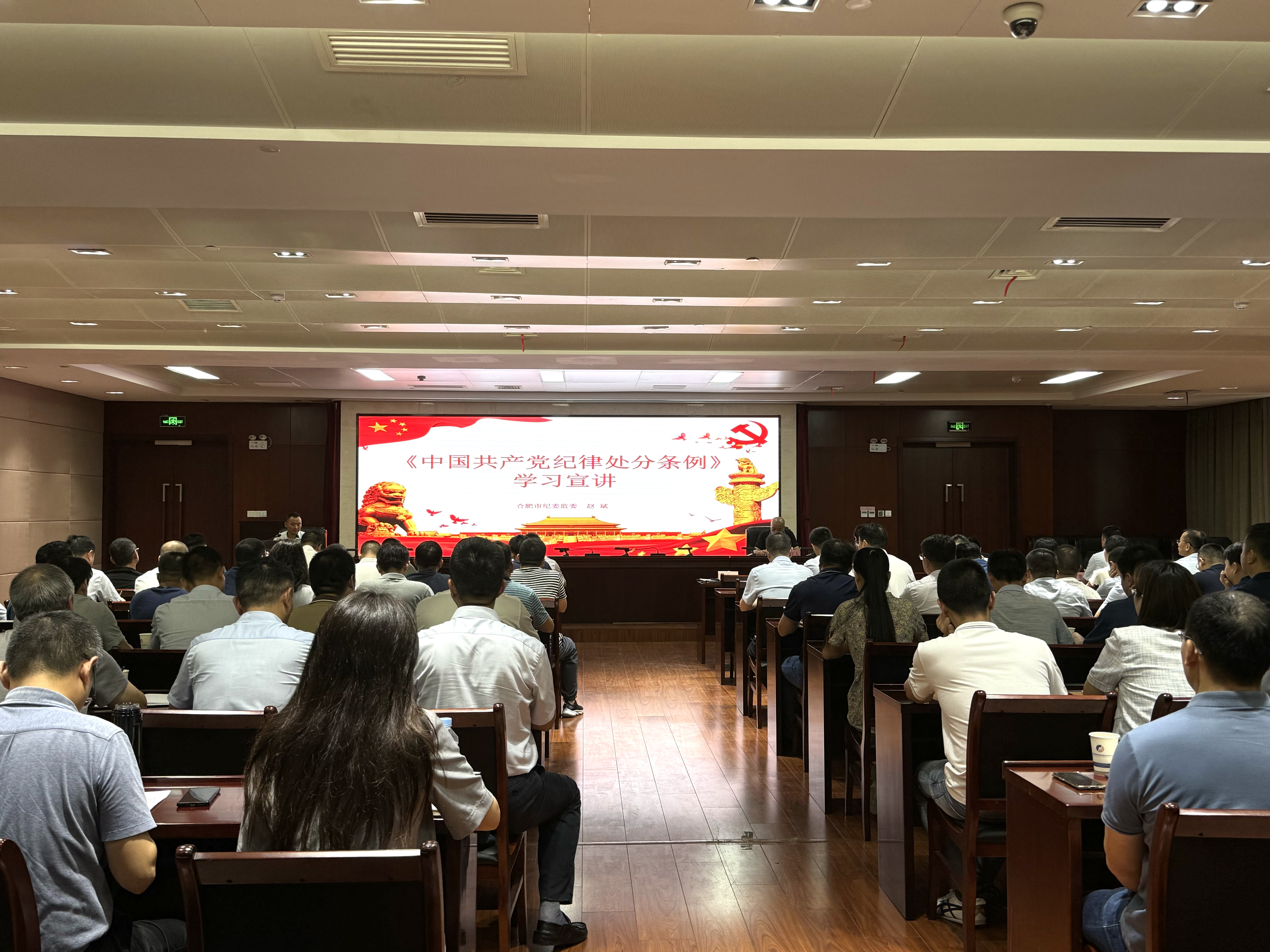 云顶4008集团官网