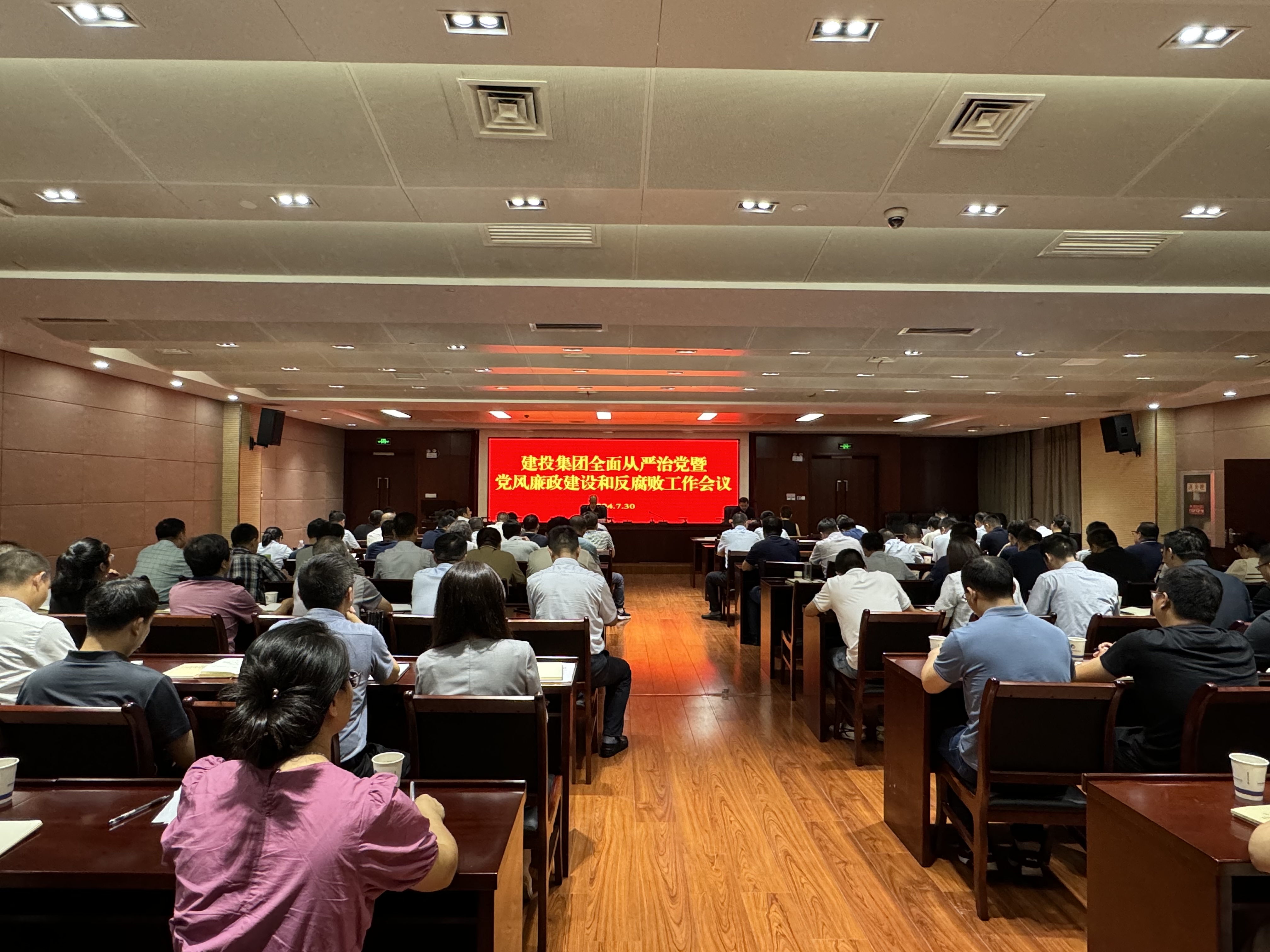 云顶4008集团官网