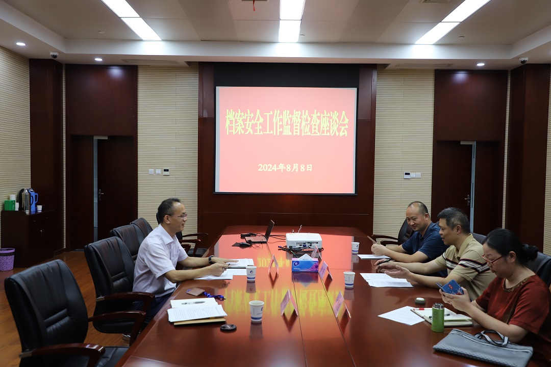 云顶4008集团官网